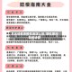 怎么请假去疫情地区上班/防疫期间如何请假