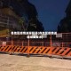 各地区疫情返程隔离(各地区疫情返程隔离要求)