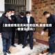 【娄底疫情是高风险地区吗,娄底是疫情重灾区吗】