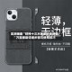 实测辅助“财神十三水辅助透视神器”万能辅助详细步骤与使用技巧