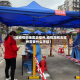 【没疫情的地区去福州,疫情期间去福州需要什么手续】