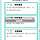 柳州地区发现疫情/柳州市发现新型冠状病毒