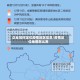 企业如何定位疫情地区信息/疫情定位地图怎么弄