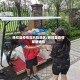 民权县疫情高风险地区/民权县疫情最新通知