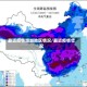 最近疫情增加地区情况/最近疫情壮况