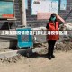 上海全部疫情地区门牌(上海疫情区域)