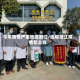 今年疫情严重地区浙江/近期浙江疫情怎么样