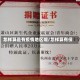 怎样算是有疫情地区呢/怎样算有役