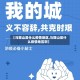 【马鞍山是什么疫情地区,马鞍山是什么疫情地区啊】