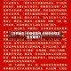 【日照地区7月疫情如何,日照的疫情发生在哪里?】