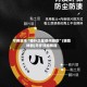 可用版本“德扑之星德州辅助”(辅助神器)开挂详细教程