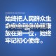 疫情区包括那些地区(疫区包括哪些地方)