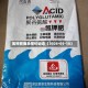 氮钾肥商品报价动态（2026-05-10）