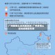 广州疫情认定风险地区/广州疫情认定风险地区名单