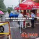 郏县地区疫情发展情况如何/郏县疫情防控最新消息