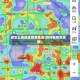 要怎么看地区疫情地图(如何看疫情地图)