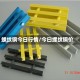 蜾纹钢今日行情/今曰缧纹钢价