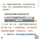 西安疫情能出入的地区(近来疫情西安能出行吗)