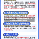 玩家必看教程“哈灵麻将开挂教程”开挂神器{透视辅助}全揭秘