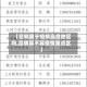 【昆明属于疫情高危地区吗,昆明算不算疫情重点区】