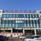【唐山属哪里管理疫情地区,唐山属于疫区吗】