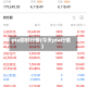 pta即时行情(今天pta行情)