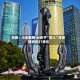 花旗：小米集团-W给予“买入”评级 目标价37港元