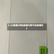 0.33玻璃行情(玻璃行情今日玻璃价)