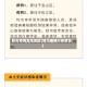 肺炎疫情发生地区(肺炎疫情分布情况)