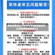 疫情地区怎么还能寄快递(疫情地区怎么还能寄快递给别人)