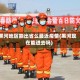 黑河地区能出省么最近疫情(黑河现在能进去吗)