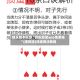 独家脚本实测“微乐掼蛋app免费挂”(透视挂)详细用法教程