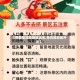 【疫情低风险地区出省,低风险地区外出】