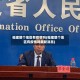 福建整个地区有疫情吗(福建整个地区有疫情吗最新消息)