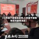 【仁怀属于疫情地区吗,仁怀属于疫情地区吗最新消息】