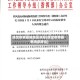 保定疫情最新地区消息(保定疫情最新消息肺炎)