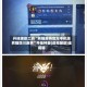 开挂辅助工具“熊猫麻将官方手机版熊猫四川麻将”开挂神器{透视辅助}全揭秘