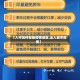 【入市如何报备疫情地区,出入城市报备】