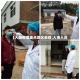 【入湘疫情重点地区最新,入湘人员】