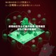 疫情地区怎么打单才精准/疫情地区怎么打单才精准呢