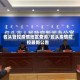 包头管控疫情地区查询/包头疫情防控最新公告