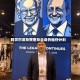 阿贝尔谈及贾恩及自身的继任计划