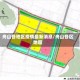 舟山各地区疫情最新消息/舟山各区地图