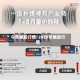 今年橡胶行情/2020年橡胶行情