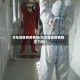华东地区有疫情吗(华东地区疫情稳定了吗)