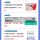 FDA批准Axsome新药用于治疗阿尔茨海默病激越症状