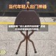 辅助神器“哈儿麻将开挂神器”详细外挂透视辅助软件教程