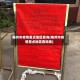 梅州市疫情重点地区查询(梅州市疫情重点地区查询表)