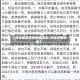 【河北地区疫情地图实时,河北役情地图】