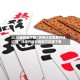 2026最新版下载“泸州大贰免费开挂器”详细开挂教程官方正版下载